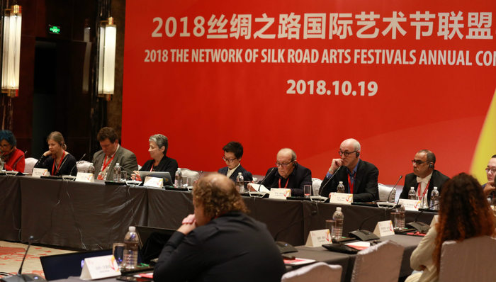 成立一年157家艺术机构加入 丝绸之路国际艺术节联盟首度召开年会
