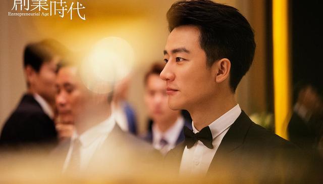 周一围,美剧,情感戏,真实经历,创业时代,吐槽,剧情,未生,韩剧,看车人的七月