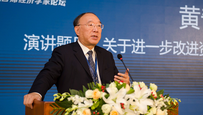 黄奇帆：建议取消印花税 重新设立