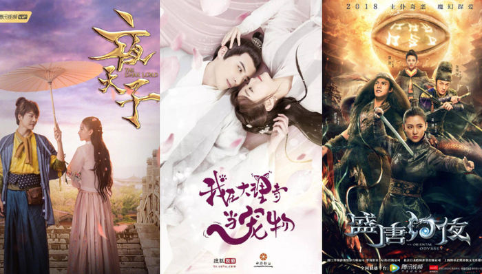 古装轻喜剧,轻喜剧,套路,节奏观,鬼畜,夜天子,剧情,我在大理寺当宠物,剧集,作品