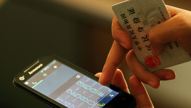 地方新闻精选|“电诈源头地”海南儋州百日攻坚：确保机票退改签案降九成