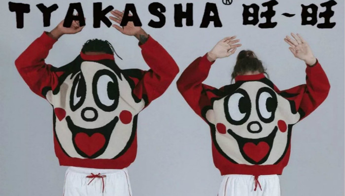 特斯拉推出酒、旺仔穿上身，还有多少我们想不到的跨界合作？