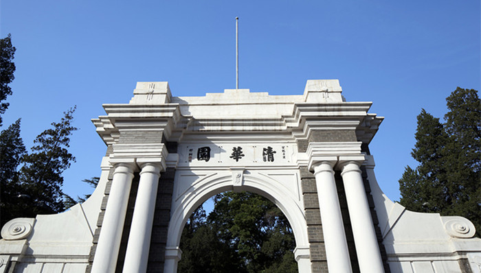 清华大学,深圳研究生院,论文撤稿