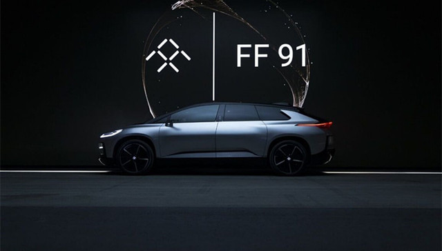 恒大法拉第未来欠薪纠纷有了新进展