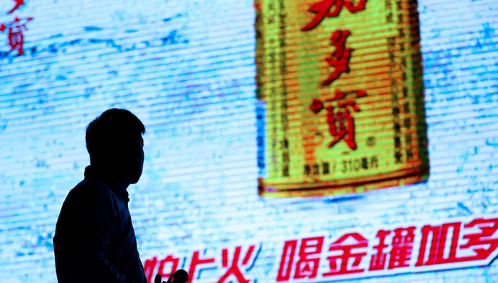 加多宝,王老吉,饮料