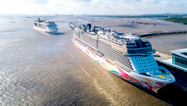 邮轮港周边将布局免税店或离境退税店，上海出入境游客买买买又有新方向