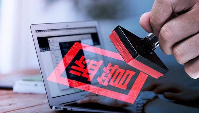 建行漯河分行因存在规避小微企业贷款指标等行为被罚20万元