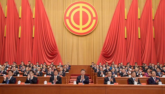 习近平,中国特色社会主义,工会工作创新,构建和谐,党中央,全国代表大会,工作报告,王东明,栗战书,赵