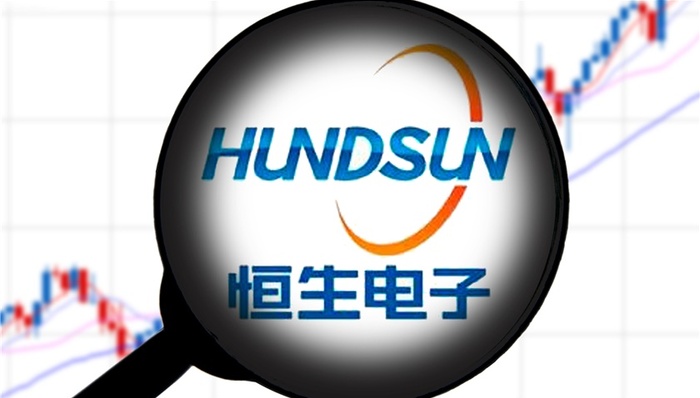 恒生电子
