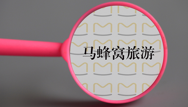 快看|乎睿数据回应被马蜂窝起诉：对可疑数据已司法公证