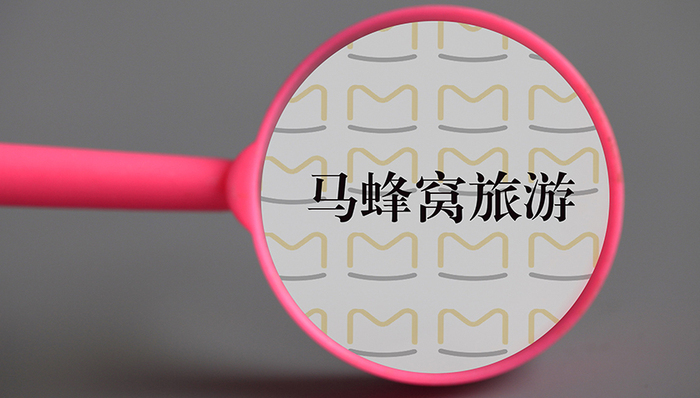 快看|乎睿数据回应被马蜂窝起诉：对可疑数据已司法公证