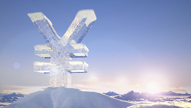 韩会师：利空纷至 人民币何去何从