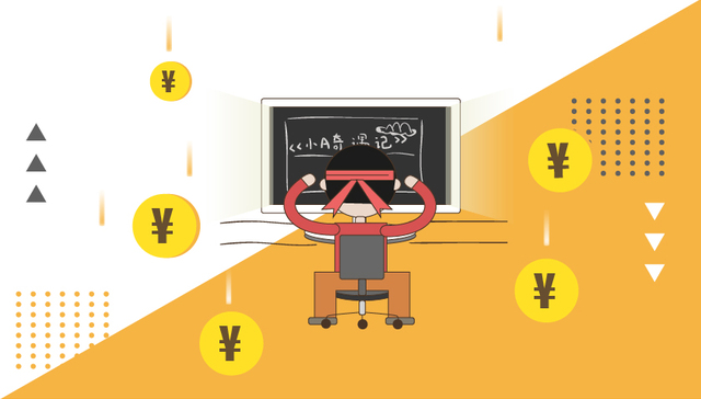 国产漫画在崛起：90后妹子撑起半边天 腾讯是最大“金主”