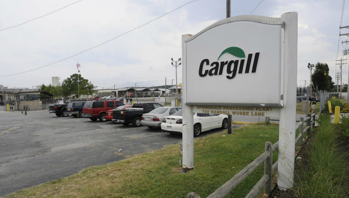 进口博览会,嘉吉