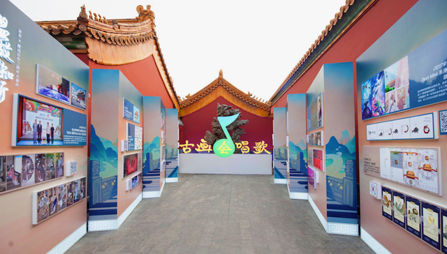 给千年古画配上一首歌 故宫和腾讯是如何让传统文化“活起来”的？