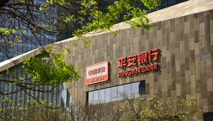平安银行