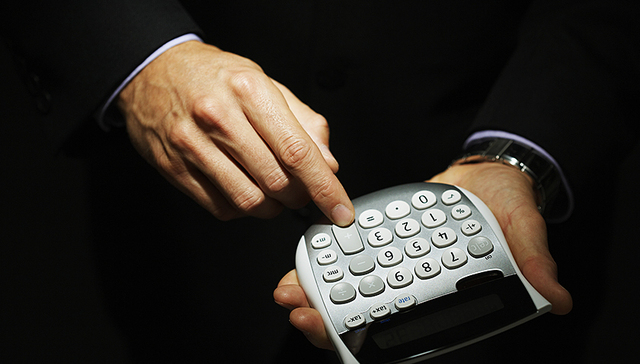 首亮家底 2017年末国有金融企业资产总额241万亿元