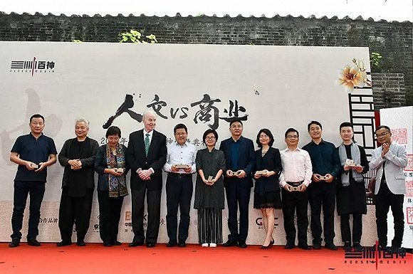 百神传媒联合新榜发布人文自媒体榜单