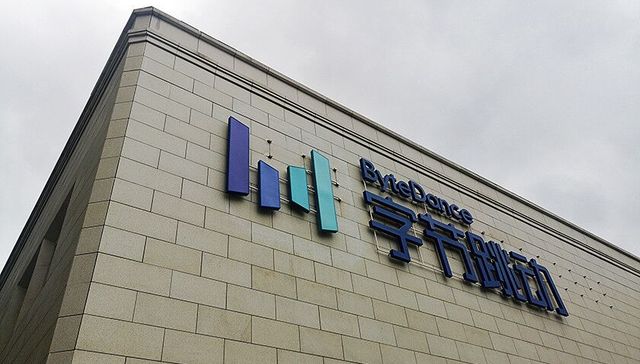 软银、KKR、春华、阿里系等领投字节跳动Pre-IPO融资