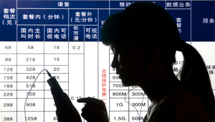 前三季工业增速6.4%超预期  制造业投资连续6个月加速