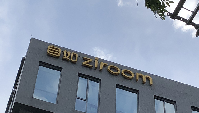 自如“甲醛门”追踪：排队50天等不到检测，隐瞒超标结果17天