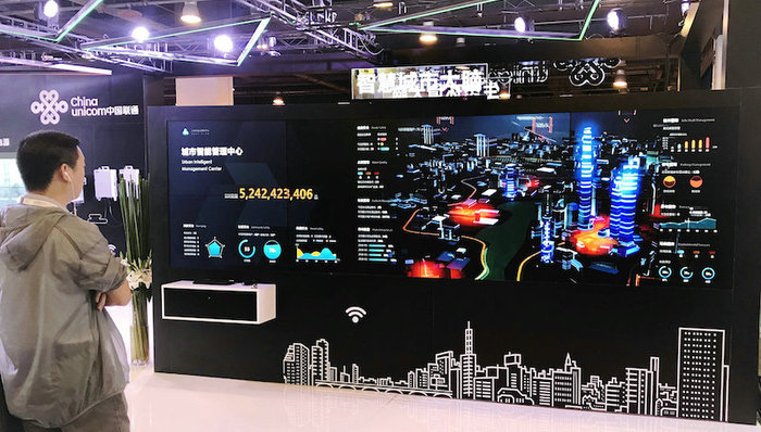 科技早报,微信,今日头条