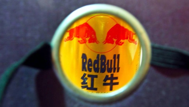 红牛,泰国天丝,华彬