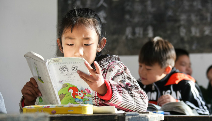 好未来,学而思,教育培训