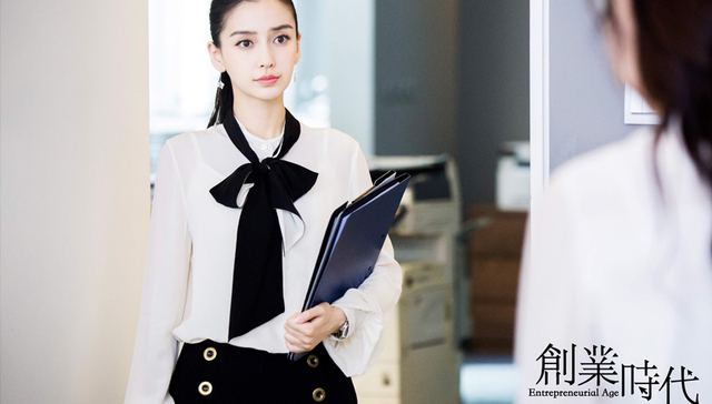 创业,时代,Angelababy,周一围,拯救,创业时代,diss,Talkbox,创业故事,大时代