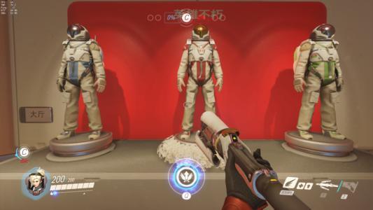 “我愿意用我的女朋友来换排位连胜”