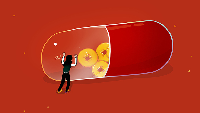 康美药业,跌停,股权质押