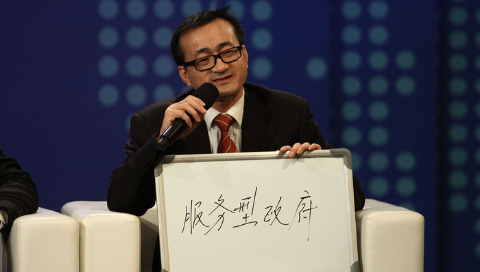 财经速递,供给侧改革