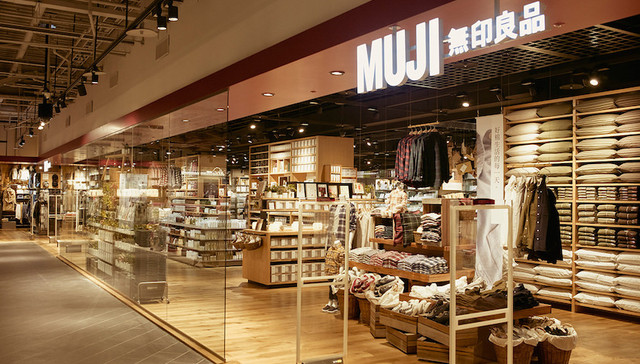 无印良品在中国输掉商标官司，律师称拿回商标可能只能靠买