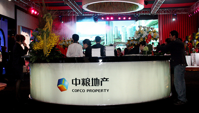 中粮集团,大悦城,保利地产,Pre-IPO,地产投资,地产集团,重组方案,整体上市,房地产指数,涨停