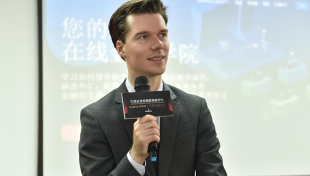 Tradimo学得谋中国区启动，海外线上金融教育平台探索中国市场