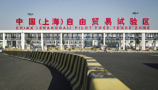 常委会,自贸区,发展新路,总书记,帮扶工作,试验区,市委书记,五个坚持,会议审议,三服务