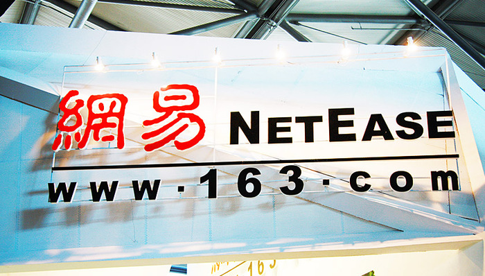 徐波,多益,MMORPG,情仇,网易公司,梦幻西游,大话西游online,神武,大话西游2,梦想世界