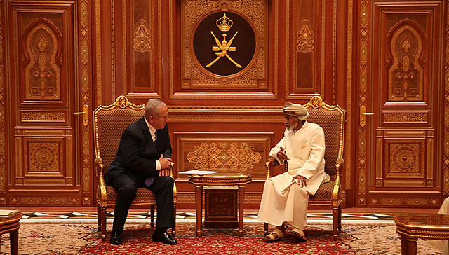 阿曼呼吁阿拉伯国家接受以色列 承认后者“是个国家”