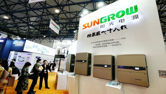 阳光电源,业绩下滑,股价,光伏