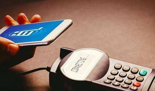 万向旗下通联、百联旗下安付宝等因违规接央行罚单