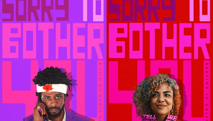 从两部影视作品和“债务流派”说开去：现代职工是如何定义了自己的亚文化？