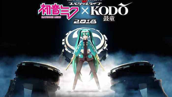 虚拟偶像,动漫游戏,VOCALOID,pre-A,谷歌,PUGC,JOYNET,虚拟人物,市场整体