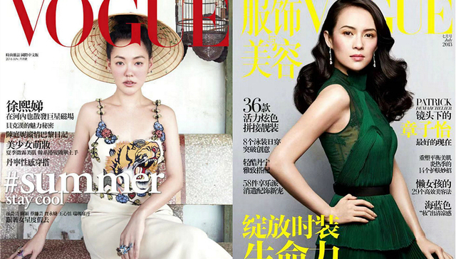 香港版《Vogue》将于2019年面世，纸质版和数字版齐发