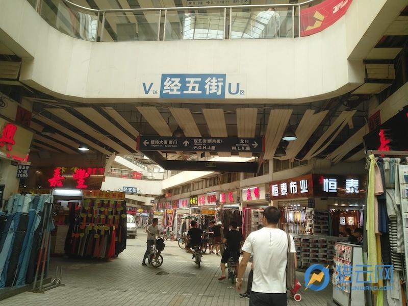 WechatIMG21 上午10.45.53_gaitubao_com_watermark.jpeg