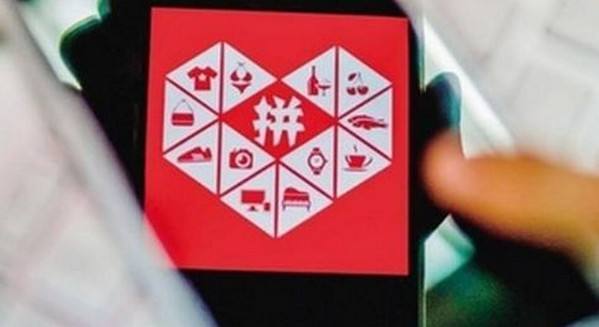 华子,明星店,GMV,摆渡,先烈东路,女人街,爆款,刷手,小武,金马