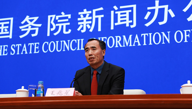 银保监会王兆星：高度重视维护市场稳定 金稳会正逐项落实相关政策