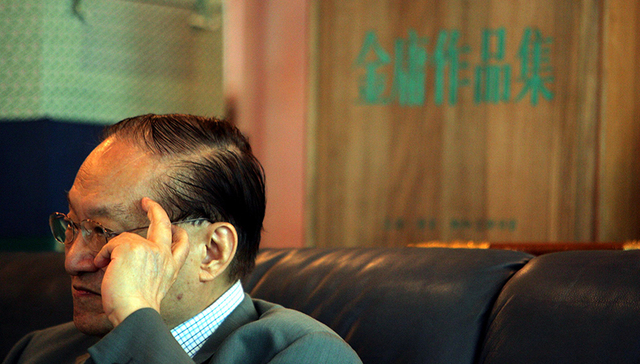 金庸,武侠,办报,明报