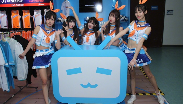 【文娱早报】B站与日本GREE社合作开展手游业务 蜻蜓FM面临国资股东清盘