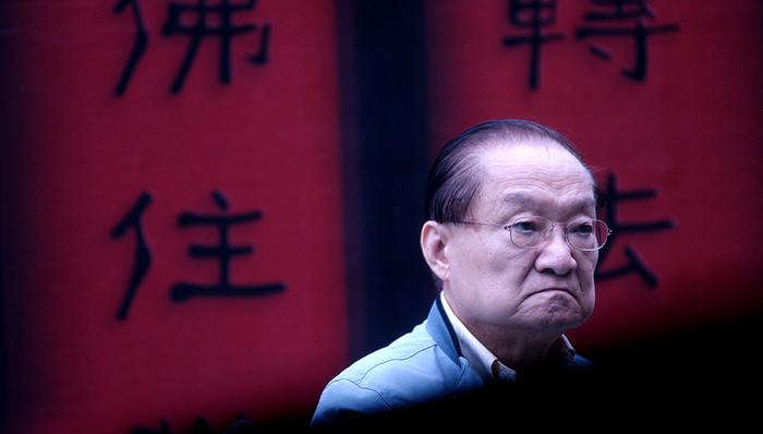 金庸，永远的大IP