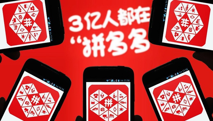 医药健康,医药流通,中国企业家,医药科技,医药领域,互联网药品,拼团,京东,试水,打擦边球